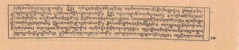 File:DJYD-KABUM-08-NYA-009.pdf
