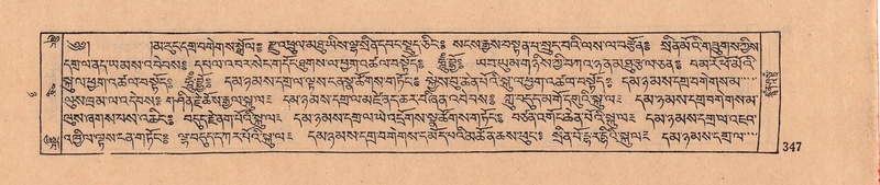 File:DJYD-KABUM-08-NYA-009.pdf