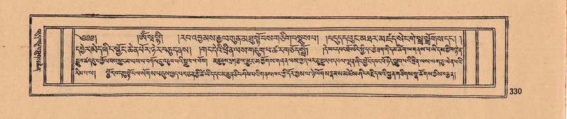 File:DJYD-KABUM-08-NYA-009.pdf
