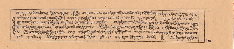 File:DJYD-KABUM-08-NYA-009.pdf