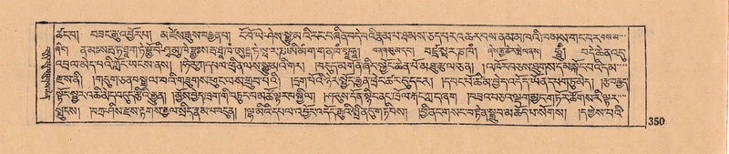 File:DJYD-KABUM-08-NYA-009.pdf