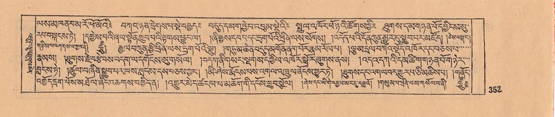 File:DJYD-KABUM-08-NYA-009.pdf