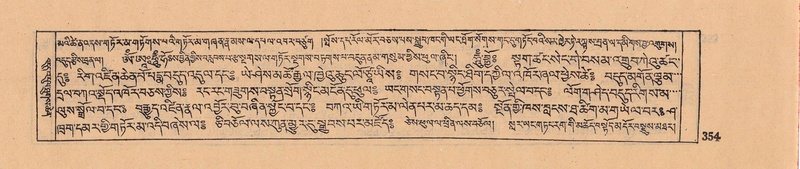 File:DJYD-KABUM-08-NYA-009.pdf