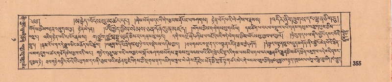 File:DJYD-KABUM-08-NYA-009.pdf