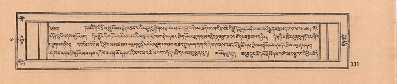 File:DJYD-KABUM-08-NYA-009.pdf