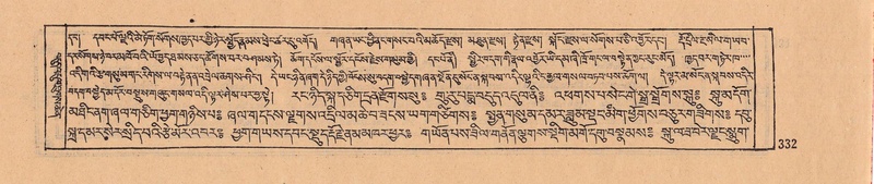 File:DJYD-KABUM-08-NYA-009.pdf