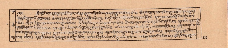 File:DJYD-KABUM-08-NYA-009.pdf