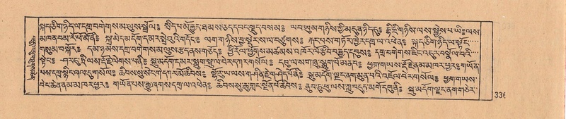 File:DJYD-KABUM-08-NYA-009.pdf