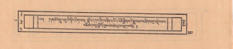 File:DJYD-KABUM-08-NYA-010.pdf