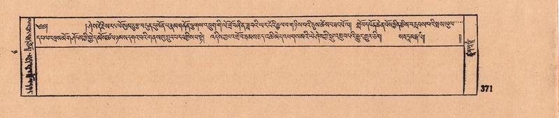 File:DJYD-KABUM-08-NYA-010.pdf