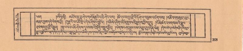 File:DJYD-KABUM-08-NYA-010.pdf