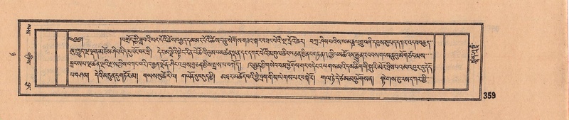 File:DJYD-KABUM-08-NYA-010.pdf