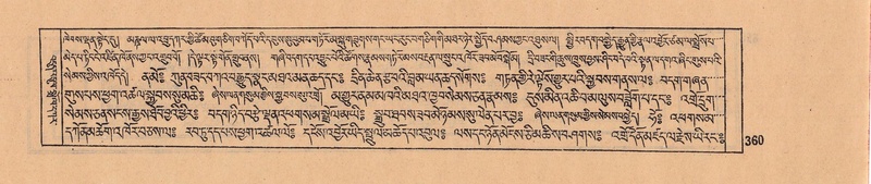 File:DJYD-KABUM-08-NYA-010.pdf