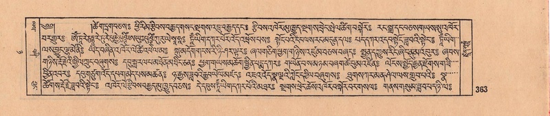 File:DJYD-KABUM-08-NYA-010.pdf