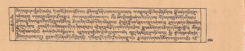 File:DJYD-KABUM-08-NYA-010.pdf