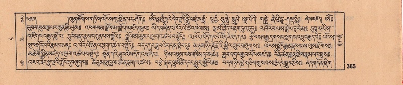 File:DJYD-KABUM-08-NYA-010.pdf