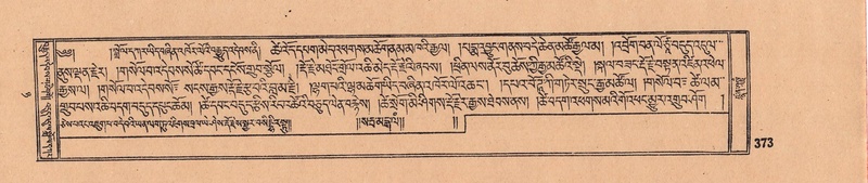 File:DJYD-KABUM-08-NYA-011.pdf