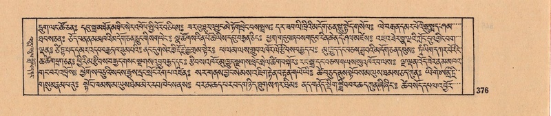 File:DJYD-KABUM-08-NYA-012.pdf