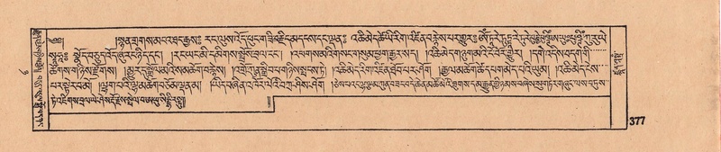 File:DJYD-KABUM-08-NYA-012.pdf