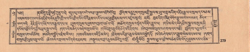 File:DJYD-KABUM-08-NYA-013.pdf