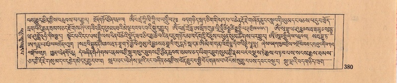 File:DJYD-KABUM-08-NYA-013.pdf