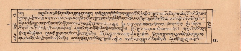 File:DJYD-KABUM-08-NYA-013.pdf