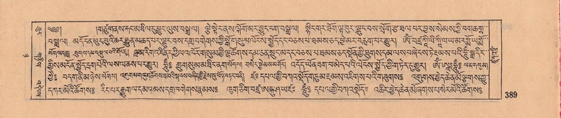 File:DJYD-KABUM-08-NYA-014.pdf