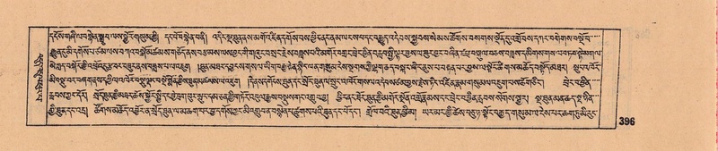 File:DJYD-KABUM-08-NYA-015.pdf