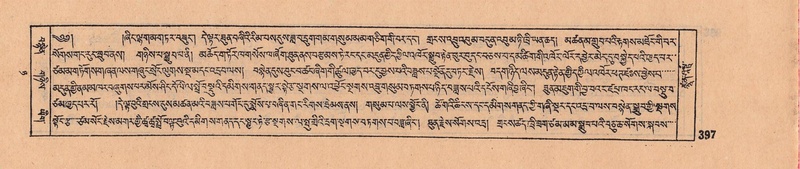 File:DJYD-KABUM-08-NYA-015.pdf