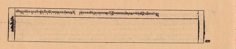 File:DJYD-KABUM-08-NYA-015.pdf