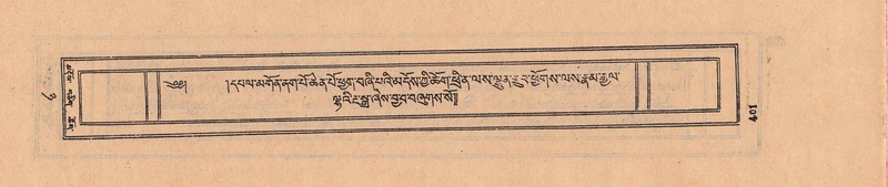 File:DJYD-KABUM-08-NYA-016.pdf