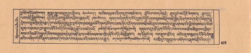 File:DJYD-KABUM-08-NYA-016.pdf