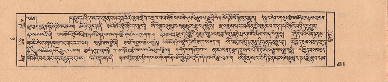 File:DJYD-KABUM-08-NYA-016.pdf