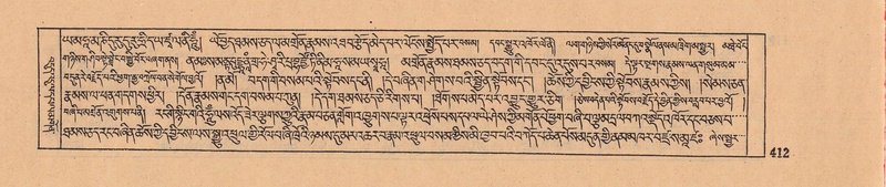 File:DJYD-KABUM-08-NYA-016.pdf