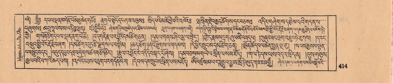 File:DJYD-KABUM-08-NYA-016.pdf