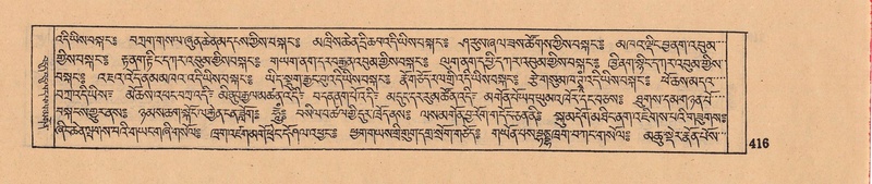 File:DJYD-KABUM-08-NYA-016.pdf