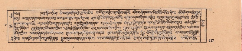 File:DJYD-KABUM-08-NYA-016.pdf