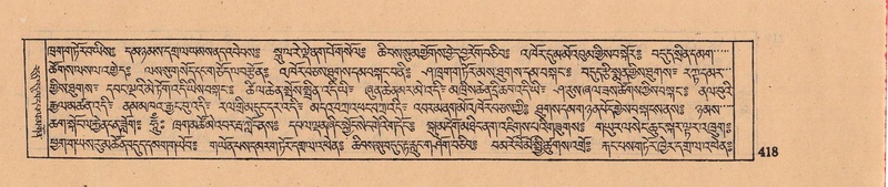 File:DJYD-KABUM-08-NYA-016.pdf