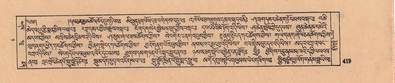 File:DJYD-KABUM-08-NYA-016.pdf