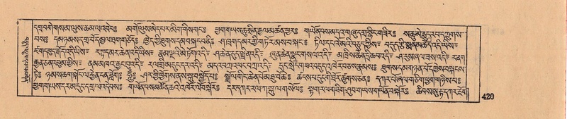 File:DJYD-KABUM-08-NYA-016.pdf