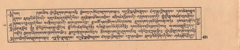 File:DJYD-KABUM-08-NYA-016.pdf