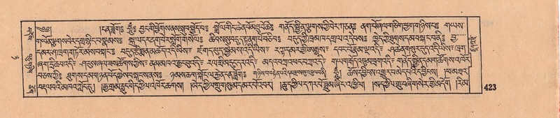 File:DJYD-KABUM-08-NYA-016.pdf