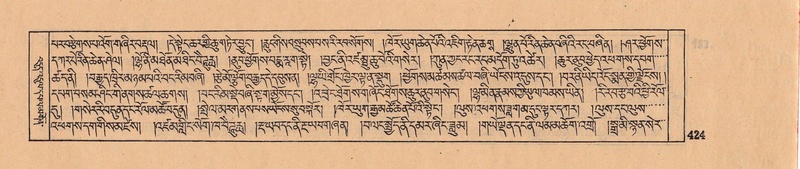 File:DJYD-KABUM-08-NYA-016.pdf