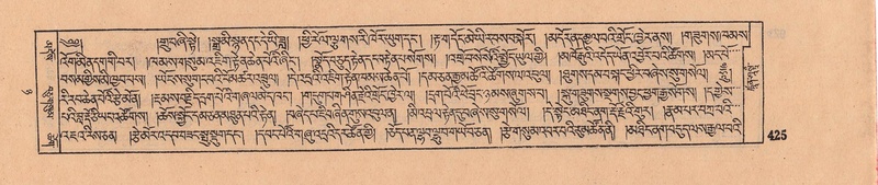 File:DJYD-KABUM-08-NYA-016.pdf