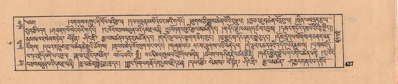 File:DJYD-KABUM-08-NYA-016.pdf