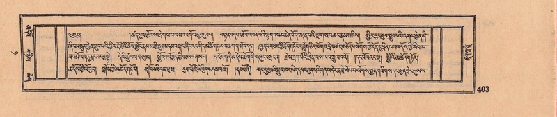 File:DJYD-KABUM-08-NYA-016.pdf