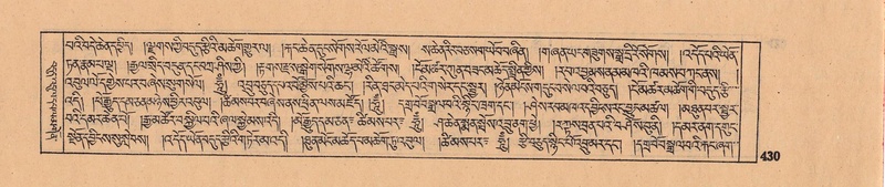 File:DJYD-KABUM-08-NYA-016.pdf