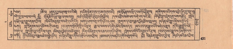 File:DJYD-KABUM-08-NYA-016.pdf