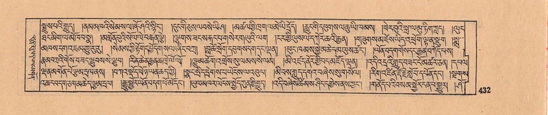 File:DJYD-KABUM-08-NYA-016.pdf