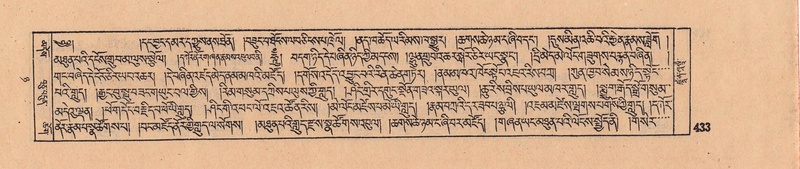 File:DJYD-KABUM-08-NYA-016.pdf